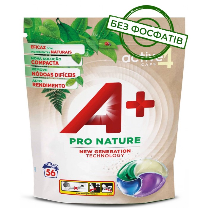 Гель-капсули для прання А+ Pro Nature 4в1 для всіх типів тканин, 56 шт  (836186) - 